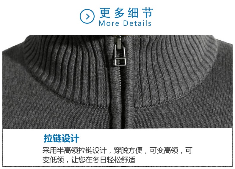 Áo len cao cổ Decathlon cho nam áo len cotton ấm áp áo thun mùa thu và mùa đông dày thoải mái và mềm mại INESIS đồ nam đẹp
