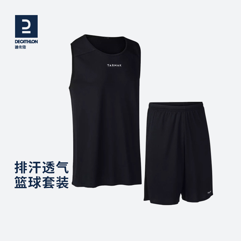 Dickom Male Basketball Suit Suit Sport Suit Vest Shorts Summer Fitness Speed Dry Casual Thin 50% Pants IVJ2