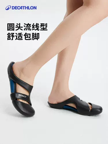 Купить товары Шлёпанцы, сабо, тапочки для плавания, однотипные уличные тапочки, мужские и женские, быстросохнущие пляжные нескользящие Ivd3