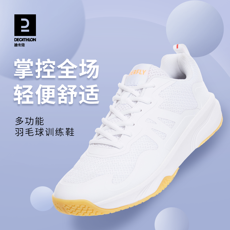 Di Camnon Badminton Shoes Men's Professional Sneakers Breathable Shock Absorbing Wear Anti Slip Men Sports Volleyball Shoes IVH1-Taobao