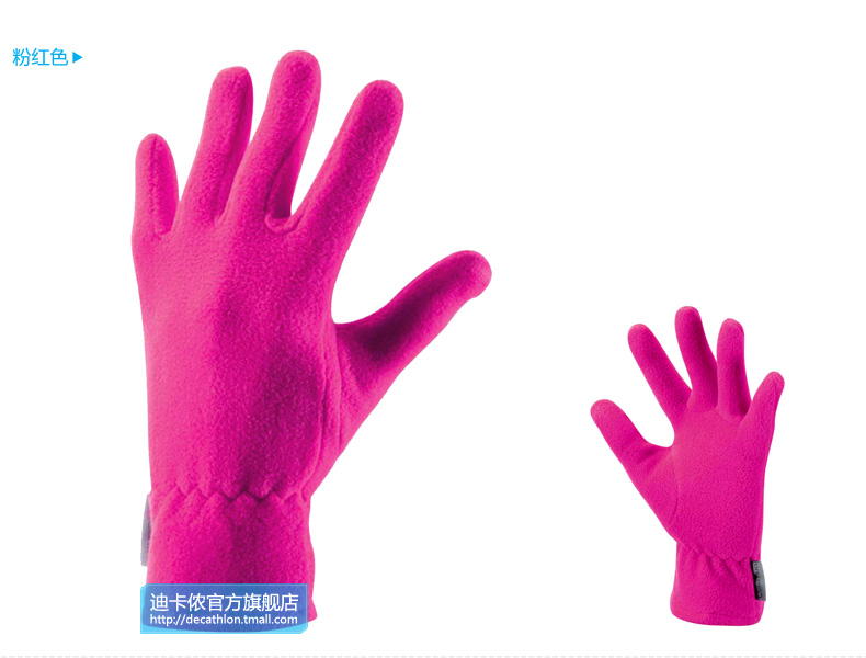 Gants pour enfants DECATHLON - Ref 2145029 Image 26