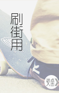 Skateboard pour enfant DECATHLON    - Ref 2596763 Image 10