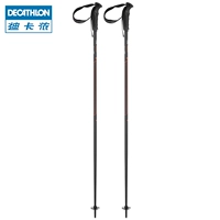 Decathlon Women's Double -Aboard Ski Stick Ultra -Slight Logual Loolweight Portable Aluminum Ski Stick OVWK