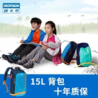 Decathlon trẻ em túi du lịch ngoài trời thanh niên đi bộ đường dài ba lô túi sinh viên 15L QUBP backpack local brand