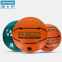 Decathlon trẻ em và thanh thiếu niên đào tạo học sinh ngoài sân bóng rổ cao su không cần bơm không khí TARMAK túi lưới đựng bóng rổ