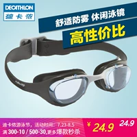 Decathlon kính bơi goggles HD chống sương mù thiết bị chống thấm nước dành cho người lớn nam và nữ thanh thiếu niên nab y quần áo bơi