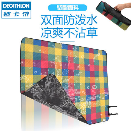 beach mat decathlon