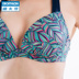 Decathlon chính thức chia áo tắm nữ áo tắm bikini ba mảnh gợi cảm áo tắm hot xuân size ngực SBTL áo tắm sexy Bikinis