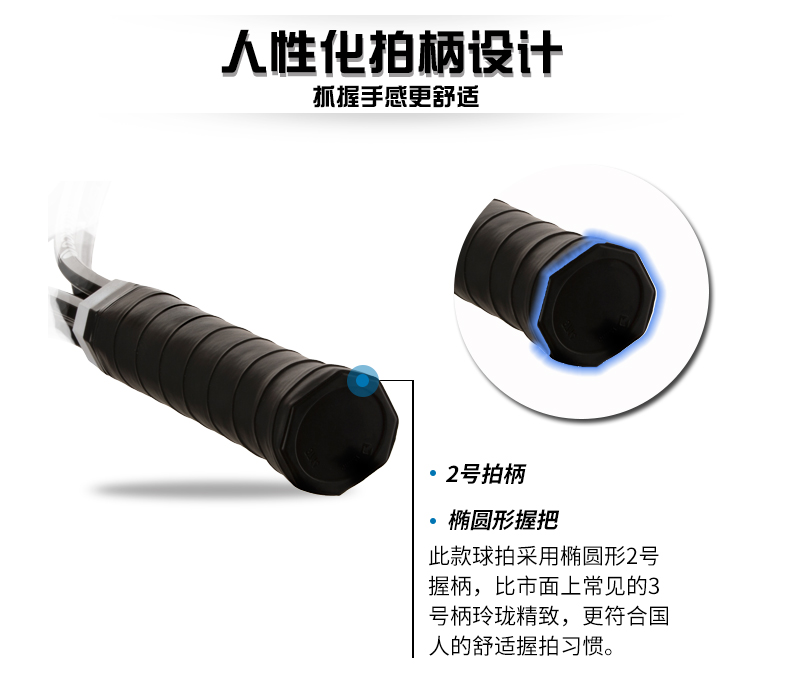 Decathlon tất cả nhôm thực hành đào tạo giải trí người mới bắt đầu nam và nữ duy nhất dành cho người lớn vợt tennis ARTENGO cách chọn vợt tennis cho người mới chơi