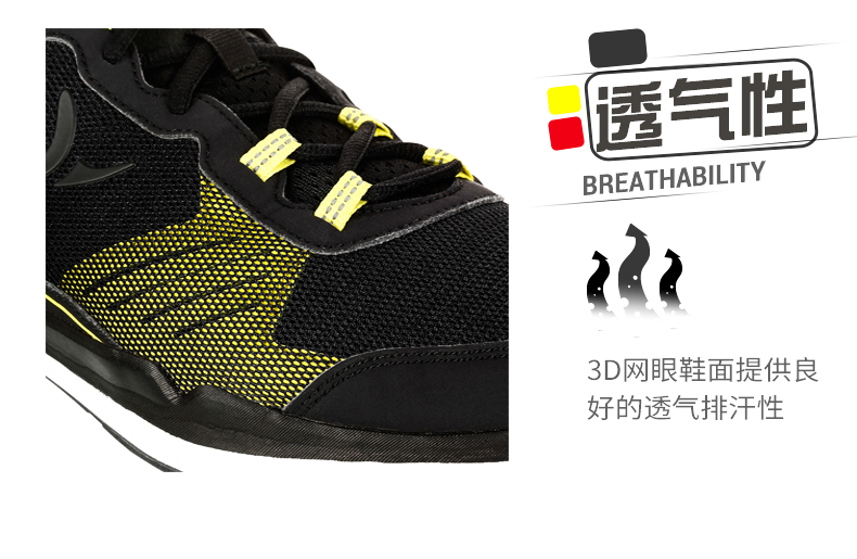 Giày thể thao chính thức Decathlon nam 18 giày mới chạy nhẹ đệm thoáng khí linh hoạt FIC ACC giày nam thể thao