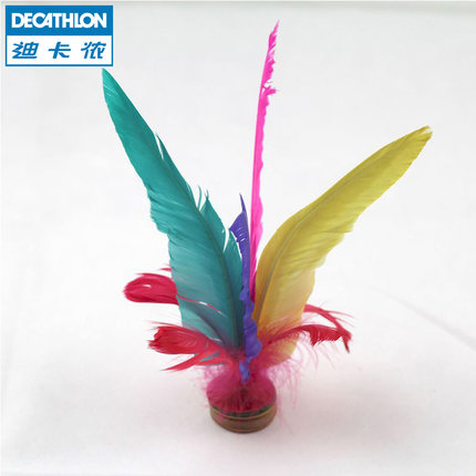 Decathlon shuttlecock goose feather feather shuttlecock fitness entertainment rubber thickened rubber bottom sports class school home EYD5