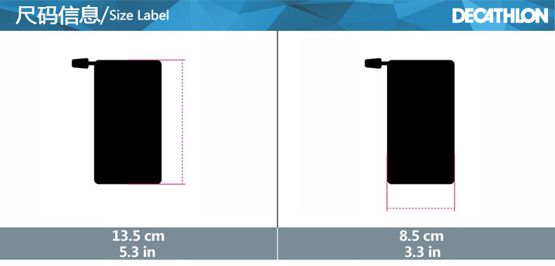 Etui à lunettes DECATHLON - Ref 1242116 Image 11