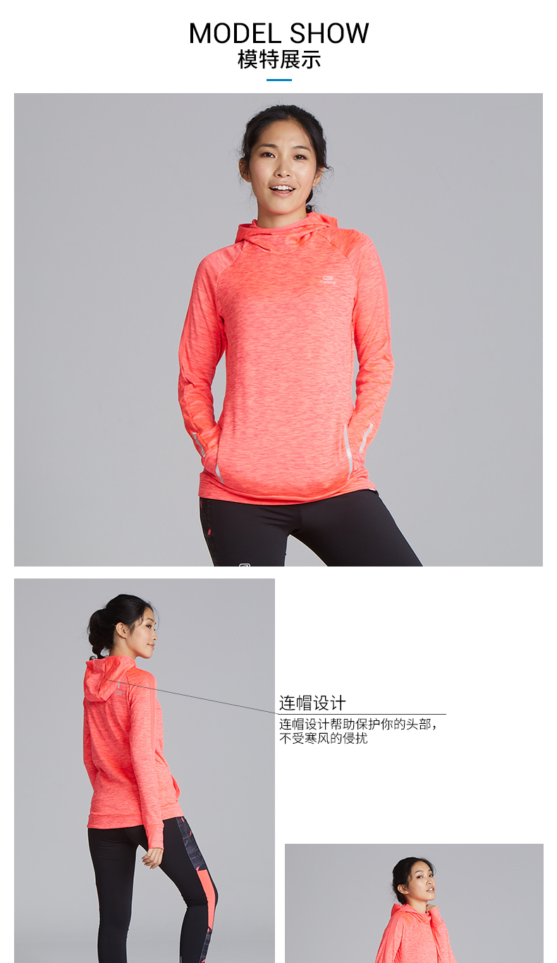 Áo len thể thao Decathlon của phụ nữ mùa đông chạy bộ thể dục quần áo ấm áo thun áo hoodie dài tay áo thể thao RUNW mẫu áo hoodie