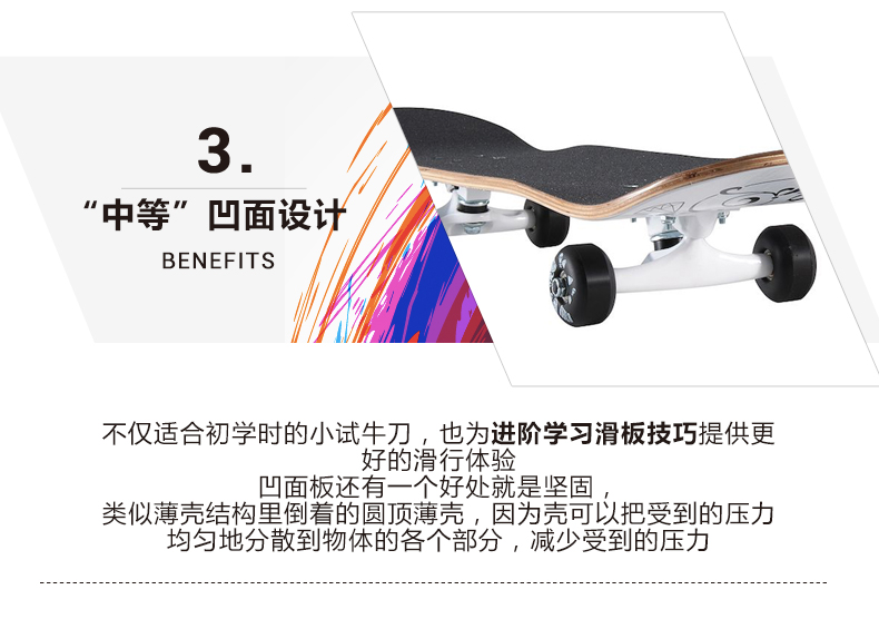 Decathlon trẻ em và thanh thiếu niên mới bắt đầu xe bốn bánh trượt ván trượt đôi dành cho nữ trưởng thành - Trượt băng / Trượt / Thể thao mạo hiểm nón bảo hiểm xe đạp thể thao