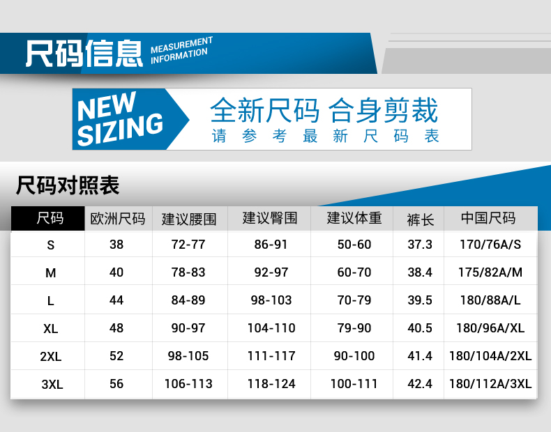 Decathlon thể thao quần short nam mùa hè lỏng thường nhanh chóng làm khô vành đai thoáng khí lót chạy quần short RUN U quần short the thao nữ adidas