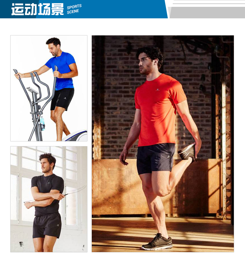Decathlon thể thao T-Shirt nam ngắn tay chính thức mùa hè đích thực nhanh chóng làm khô thoáng khí chạy tập thể dục nửa tay áo FIC ME áo phông lining