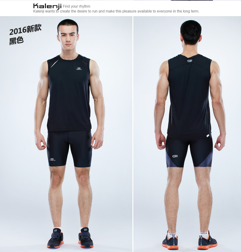 Vêtement de sport homme DECATHLON en polyester - Ref 617039 Image 17