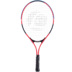 Decathlon flagship cửa hàng vợt tennis trẻ em mới bắt đầu vợt tennis head 2020 Quần vợt