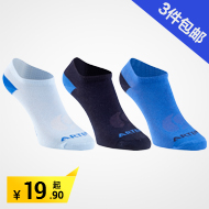 Chaussettes - collants DECATHLON 8231904-ne - Ref 779359 Image 22
