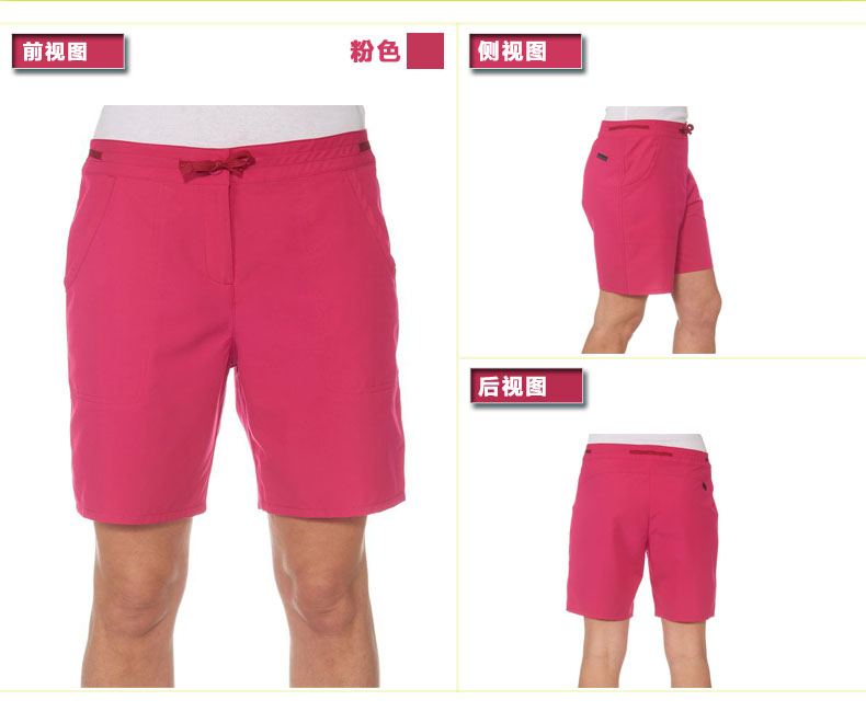 Vêtement de sport femme DECATHLON - Ref 623855 Image 16