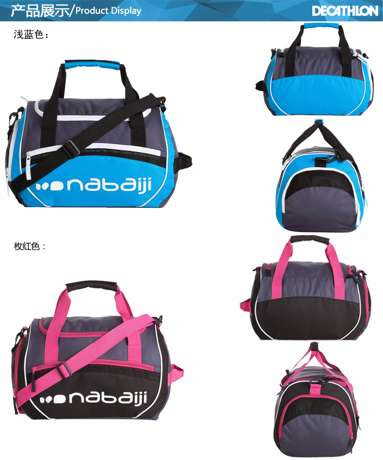 Sac de sport - Ref 16845 Image 29