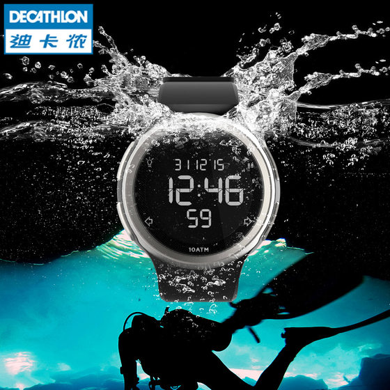 10종 경기 스포츠 시계 남자 W900 디지털 전자 시계 여자 다기능 달리기 수영 방수 스마트 MSTF