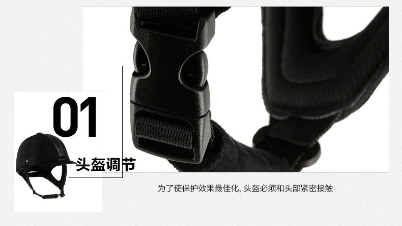 Article sports equestres FOUGANZA - Ref 1380636 Image 9