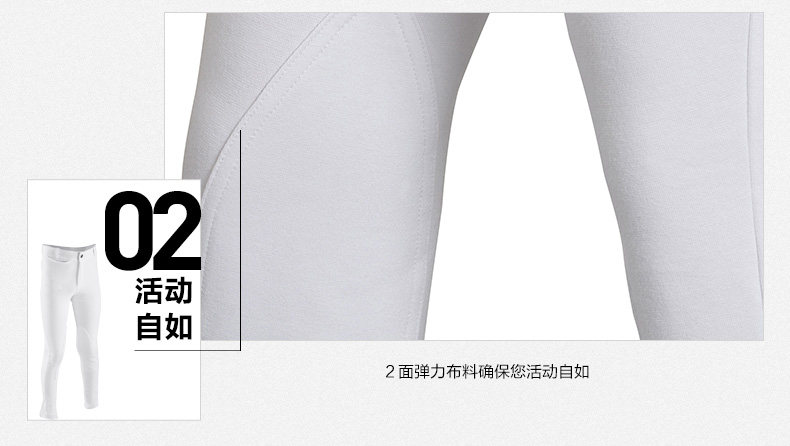 Article équitation - Ref 1383400 Image 9