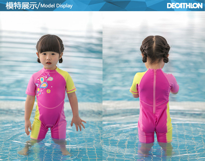 Maillot de bain garcon DECATHLON    - Ref 2537419 Image 40