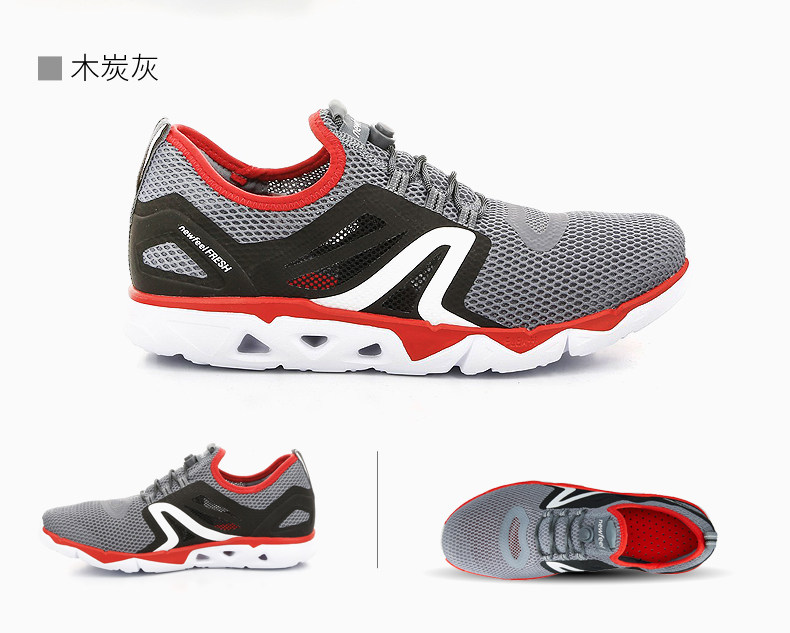 迪卡侬 FEEL 男士夏季缓震跑步鞋鞋 图9