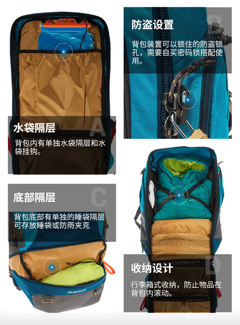 Decathlon leo núi túi đeo vai nam 50 lít mới ngoài trời dung tích lớn thể thao đi bộ ba lô FOR1 balo du lịch