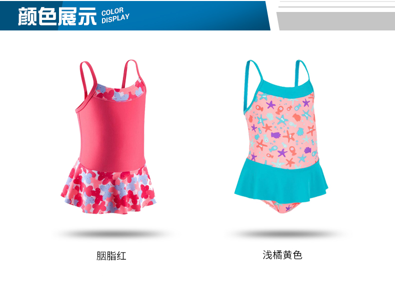 Bộ đồ bơi bé gái một mảnh Decathlon Bộ đồ tắm bé gái dễ thương Công chúa 1-4 tuổi NAB k ao boi tre em
