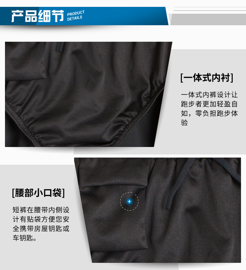 Decathlon thể thao quần short nam mùa hè lỏng thường nhanh chóng làm khô vành đai thoáng khí lót chạy quần short RUN U quần short the thao nữ adidas