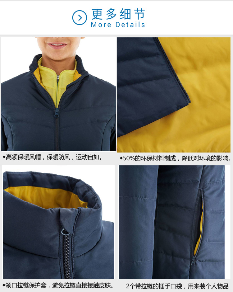 Decathlon cửa hàng flagship thể thao ngoài trời cotton quần áo coat jacket nam giới và phụ nữ leo ánh sáng ấm độn áo khoác QUNH áo phao siêu nhẹ