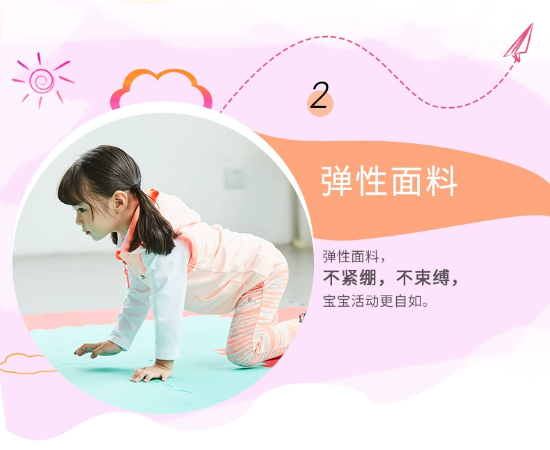 Áo vest trẻ em Decathlon mùa đông dày cho bé mùa thu lông cừu bé trai và bé gái cộng với áo nhung ấm áp GYP BB