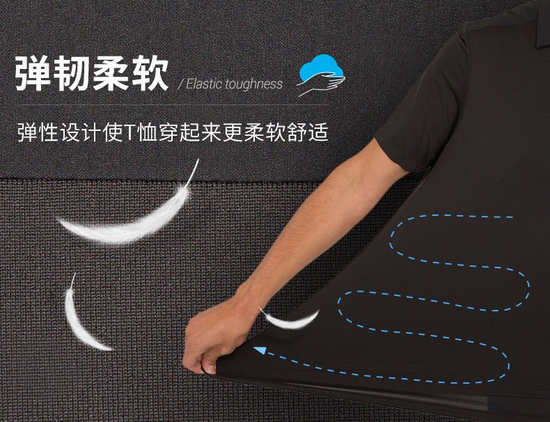 Decathlon chính thức vài kem chống nắng thể thao polo áo sơ mi mùa hè đích thực ngắn tay nhanh khô ve áo Paul TRIBORD áo thun nam polo