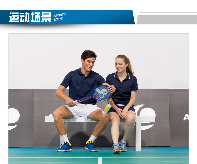 Vợt cầu lông trẻ em Decathlon 3-12 tuổi đơn bắn đôi phù hợp với người mới bắt đầu JF chính hãng hiệu quả vợt cầu lông lining