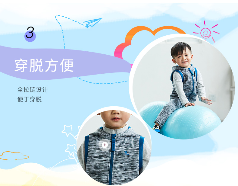 Áo vest trẻ em Decathlon mùa đông dày cho bé mùa thu lông cừu bé trai và bé gái cộng với áo nhung ấm áp GYP BB shop ao khoac tre em dep