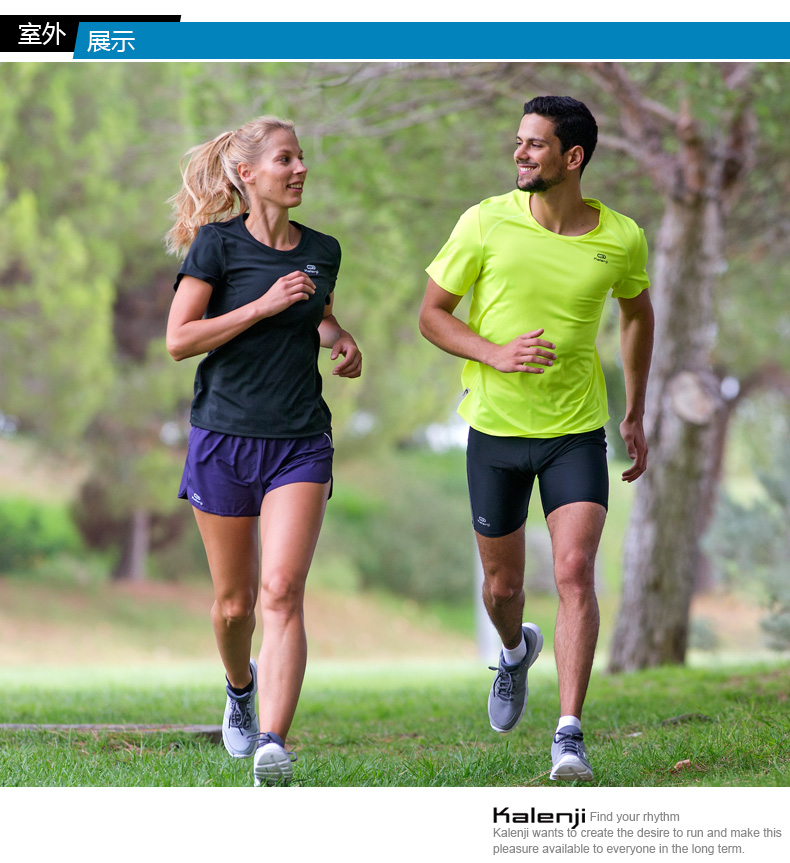 спортивная форма для бега. девушка бежит. какая пробежка. занятие спортом бег. женщина бежит.