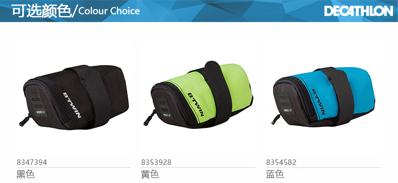 Sacoche pour vélo mixte DECATHLON - Ref 2211702 Image 16