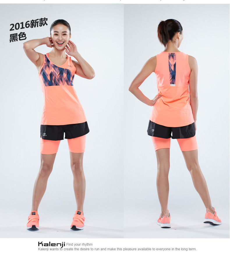 kalenji shorts womens