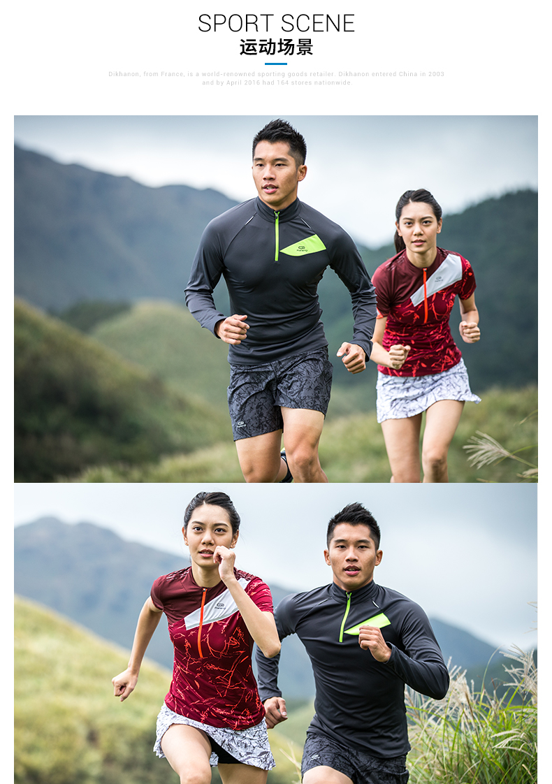 Decathlon thể thao Áo thun nam mùa thu nhanh khô ngoài trời đào tạo túi đua xe xuyên quốc gia chạy dài tay RUN C áo ba lỗ adidas nam