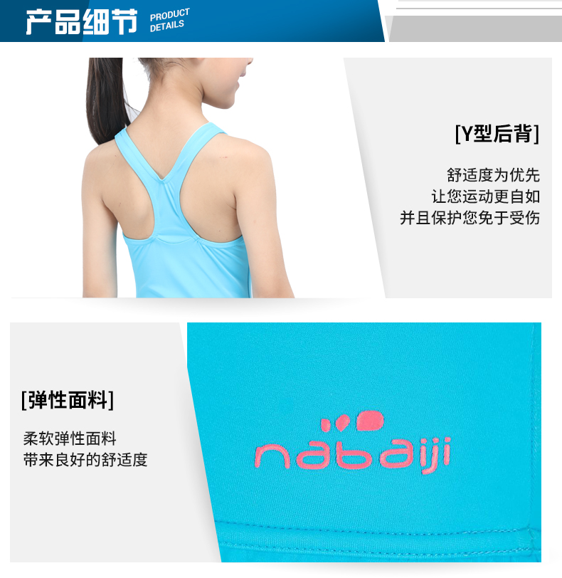 Cô gái Decathlon áo tắm một mảnh phù hợp với đồ bơi bé gái bảo thủ kiểu váy công chúa spa kỳ nghỉ nab k đồ bơi trẻ em