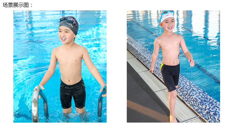 Maillot de bain garcon DECATHLON    - Ref 2542632 Image 31