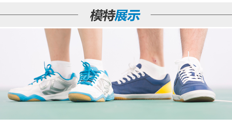 Chaussettes - collants DECATHLON 8231904-ne - Ref 779359 Image 29