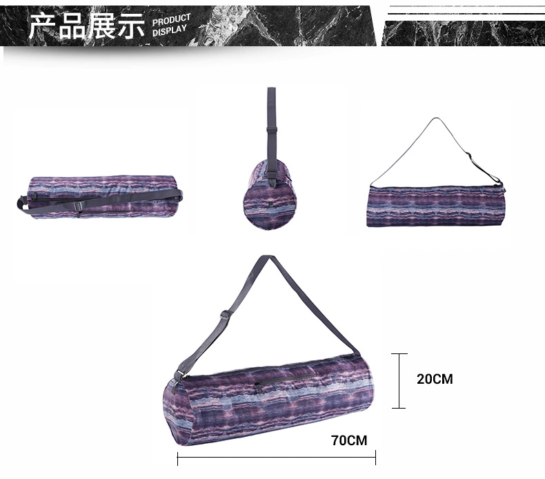 Decathlon thể thao túi thể thao trọng lượng nhẹ nữ đơn giản yoga túi ba lô yoga mat túi YOGAY