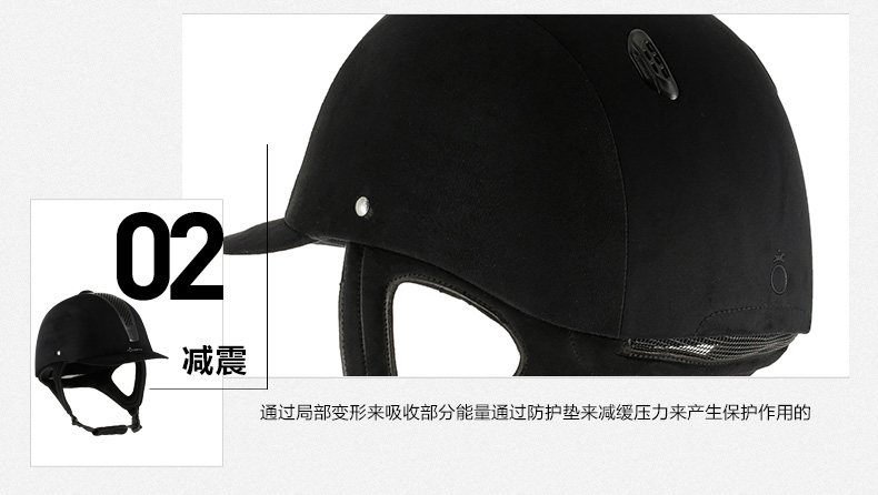 Article sports equestres FOUGANZA - Ref 1380636 Image 10