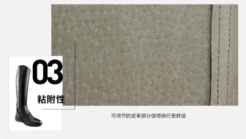 Article équitation DECATHLON - Ref 1380637 Image 11