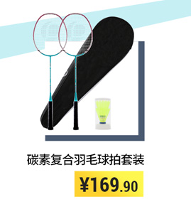 Decathlon chính thức cửa hàng flagship trang web chính thức cầu lông giày của nam giới giày cầu lông giày của phụ nữ đích thực giày thể thao nam giới và phụ nữ BMT giày cầu lông adidas
