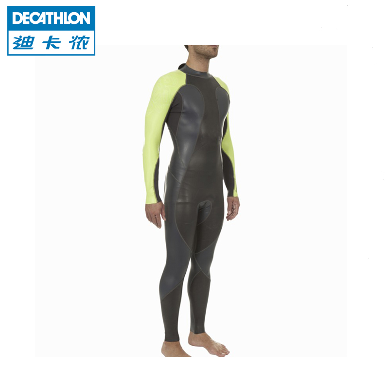 Maillot de bain homme DECATHLON    - Ref 2503559 Image 67